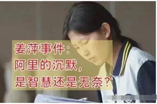 讨论&分析｜状元文班亚马是如何击碎新秀墙的？