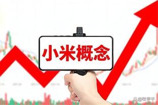 队记：公牛和活塞已展开交易谈判 筹码为拉文换博扬和乔-哈里斯