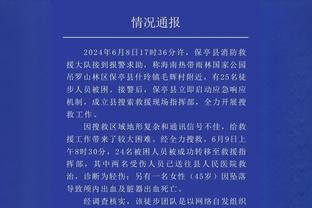 官方：秘鲁国家队新主帅福萨蒂上任，目前球队在世预赛南美区垫底