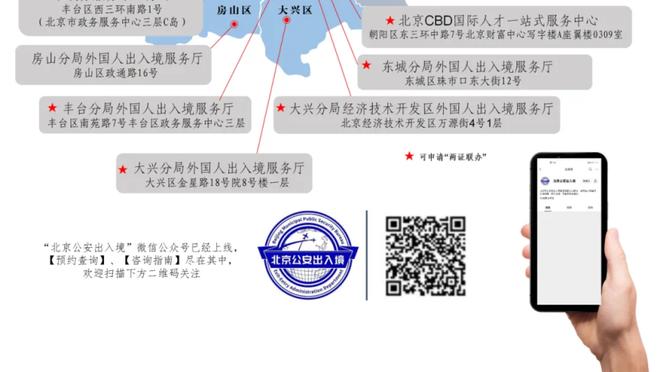 赵睿：能感受到队友都想赢 但每个人的付出不同 能力不行就得多练